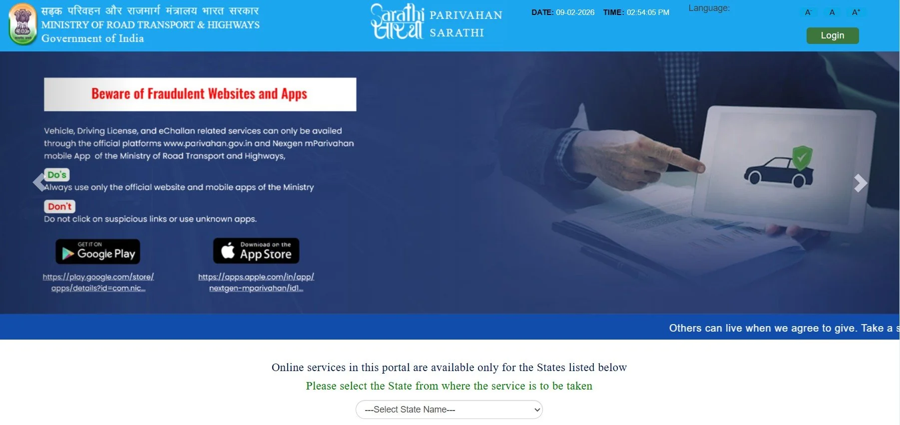 Sarathi Parivahan home